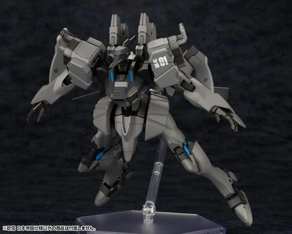 Muv-Luv Alternative Fubuki Imperial Japanese Army Műanyag modell készlet 18 cm termékfotó