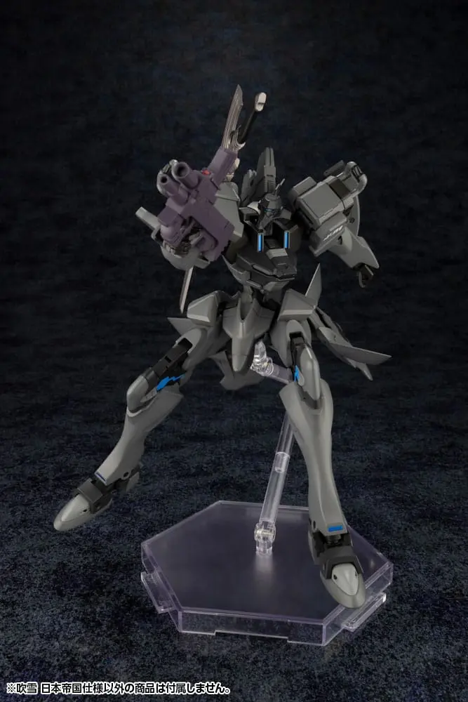 Muv-Luv Alternative Fubuki Imperial Japanese Army Műanyag modell készlet 18 cm termékfotó