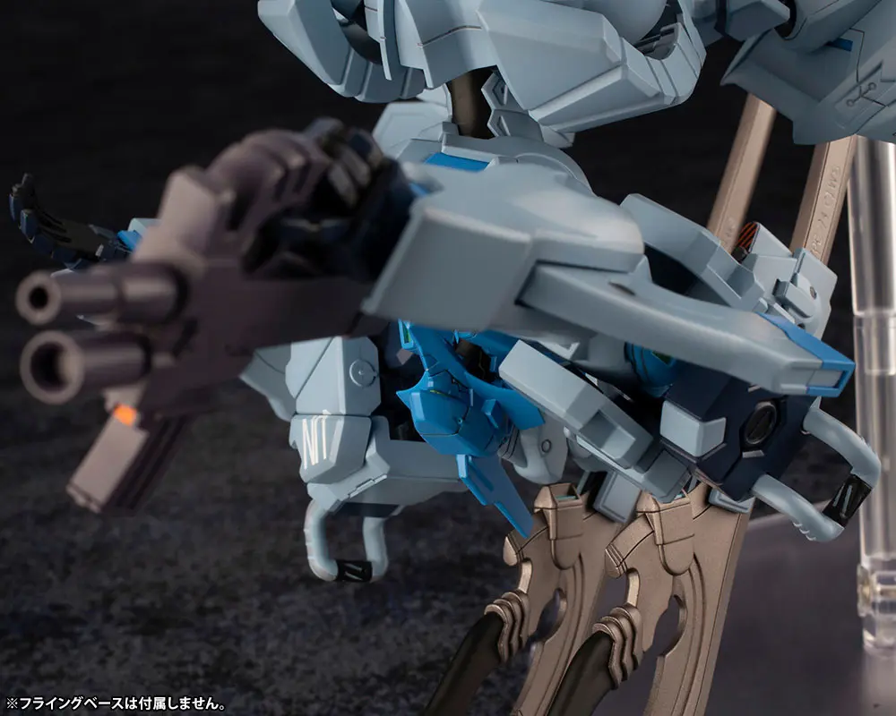 Muv-Luv Alternative Fubuki Műanyag modell készlet 18 cm termékfotó