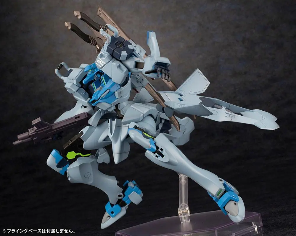 Muv-Luv Alternative Fubuki Műanyag modell készlet 18 cm termékfotó