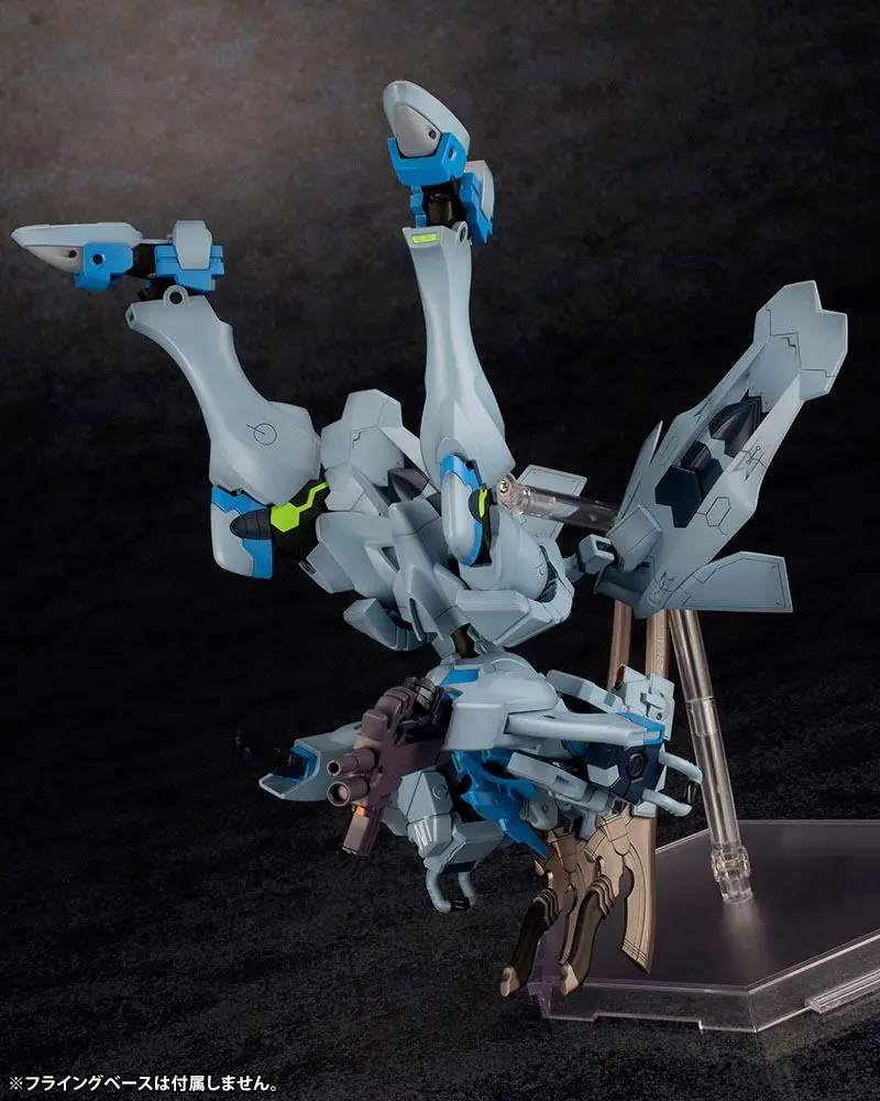 Muv-Luv Alternative Fubuki Műanyag modell készlet 18 cm termékfotó