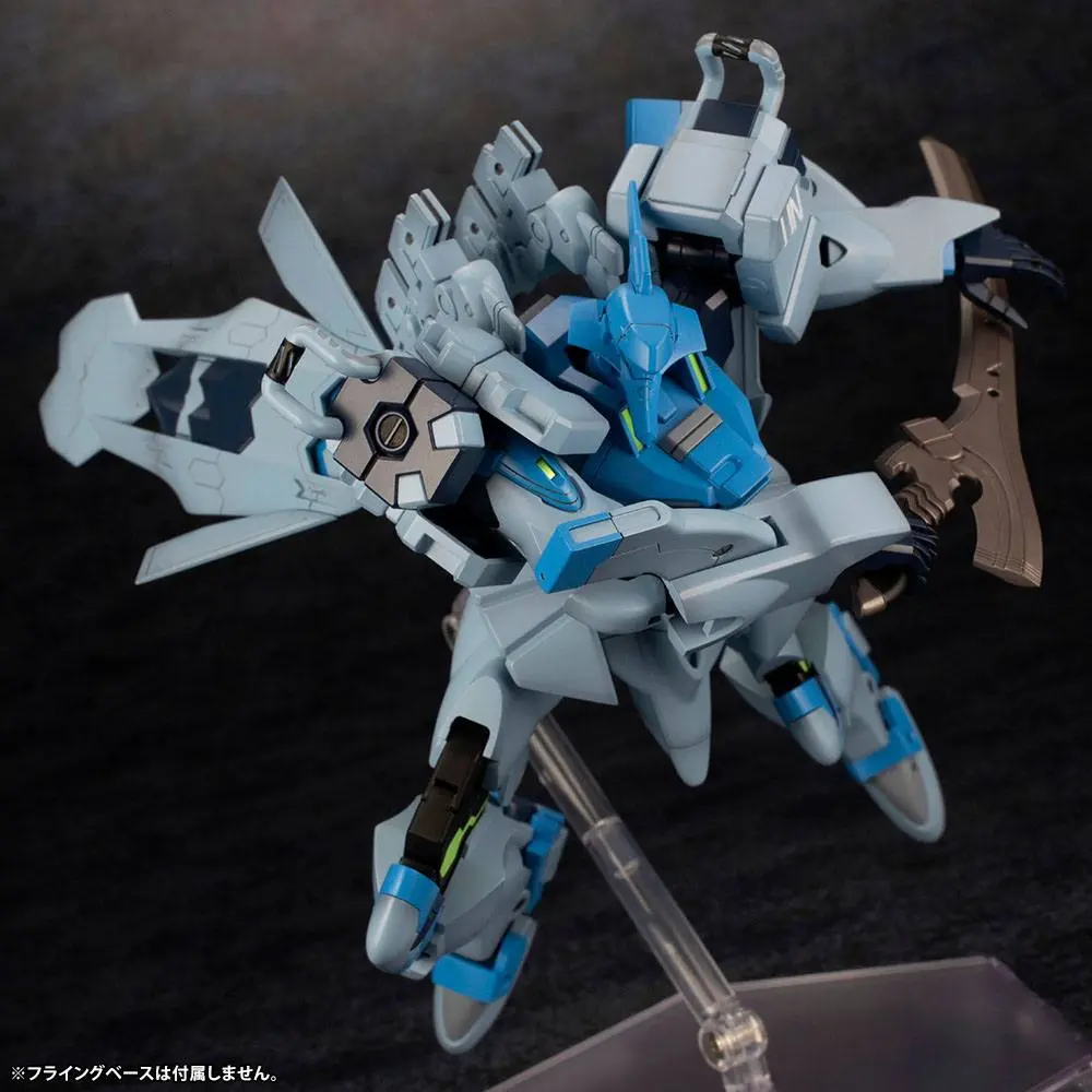 Muv-Luv Alternative Fubuki Műanyag modell készlet 18 cm termékfotó
