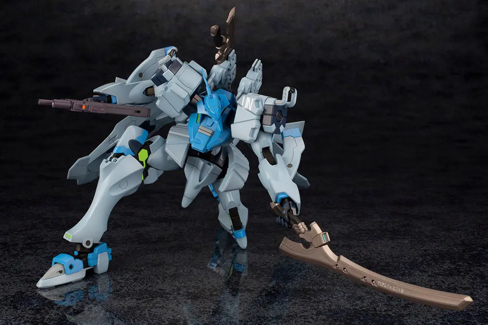 Muv-Luv Alternative Fubuki Műanyag modell készlet 18 cm termékfotó
