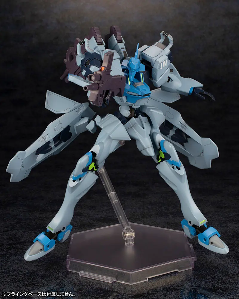 Muv-Luv Alternative Fubuki Műanyag modell készlet 18 cm termékfotó