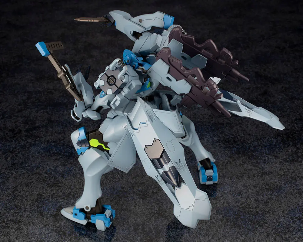 Muv-Luv Alternative Fubuki Műanyag modell készlet 18 cm termékfotó