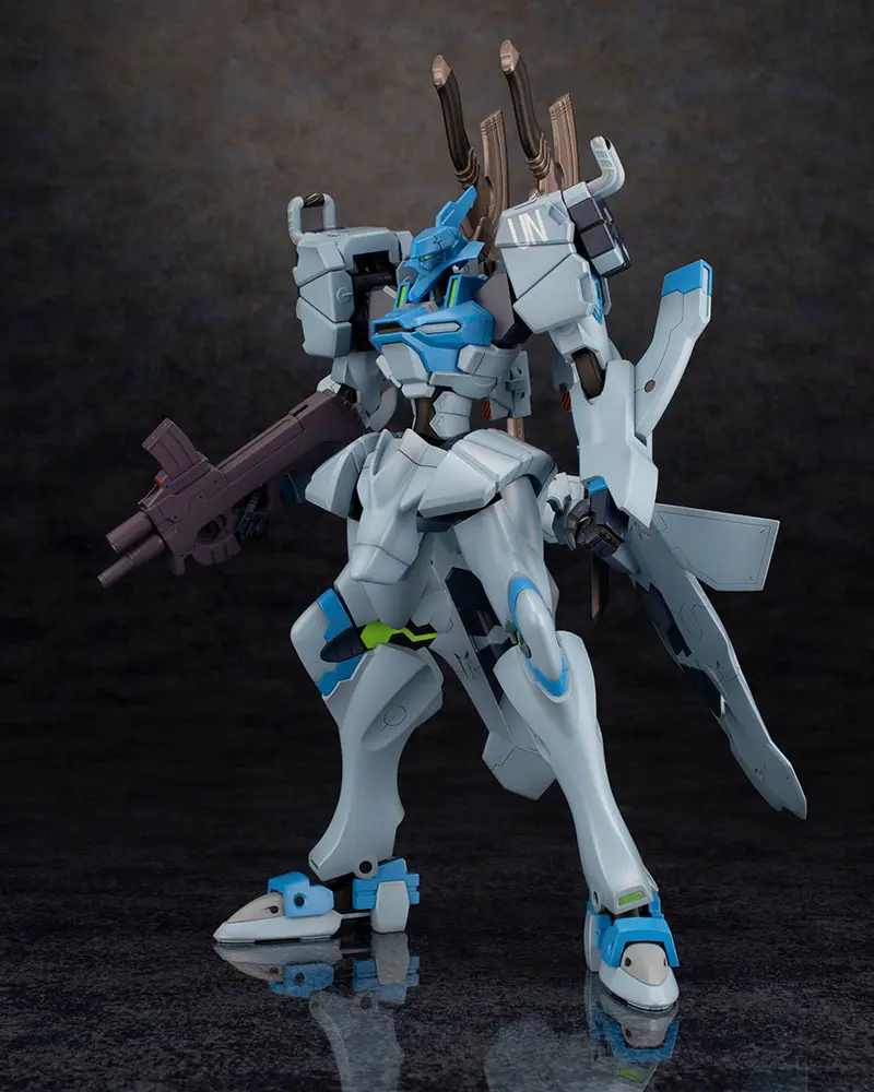 Muv-Luv Alternative Fubuki Műanyag modell készlet 18 cm termékfotó