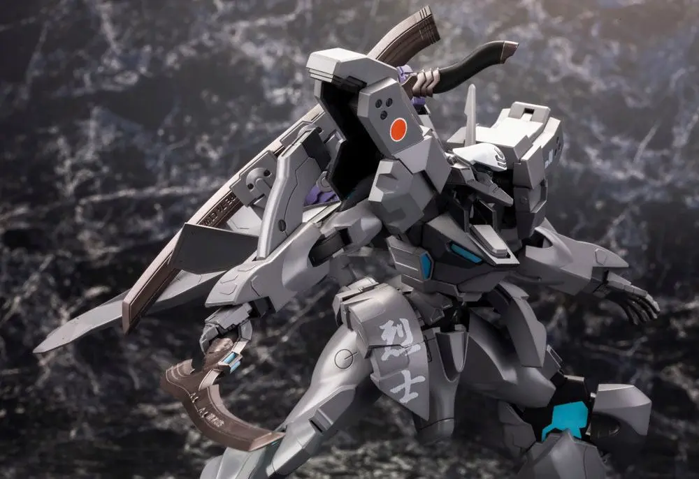 Muv-Luv Alternative Shiranui Imperial Japanese Army Full Option Set Műanyag modell készlet 18 cm termékfotó