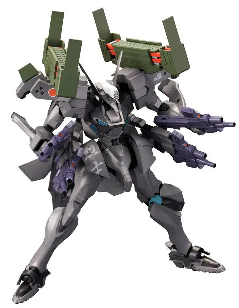 Muv-Luv Alternative Shiranui Imperial Japanese Army Full Option Set Műanyag modell készlet 18 cm termékfotó