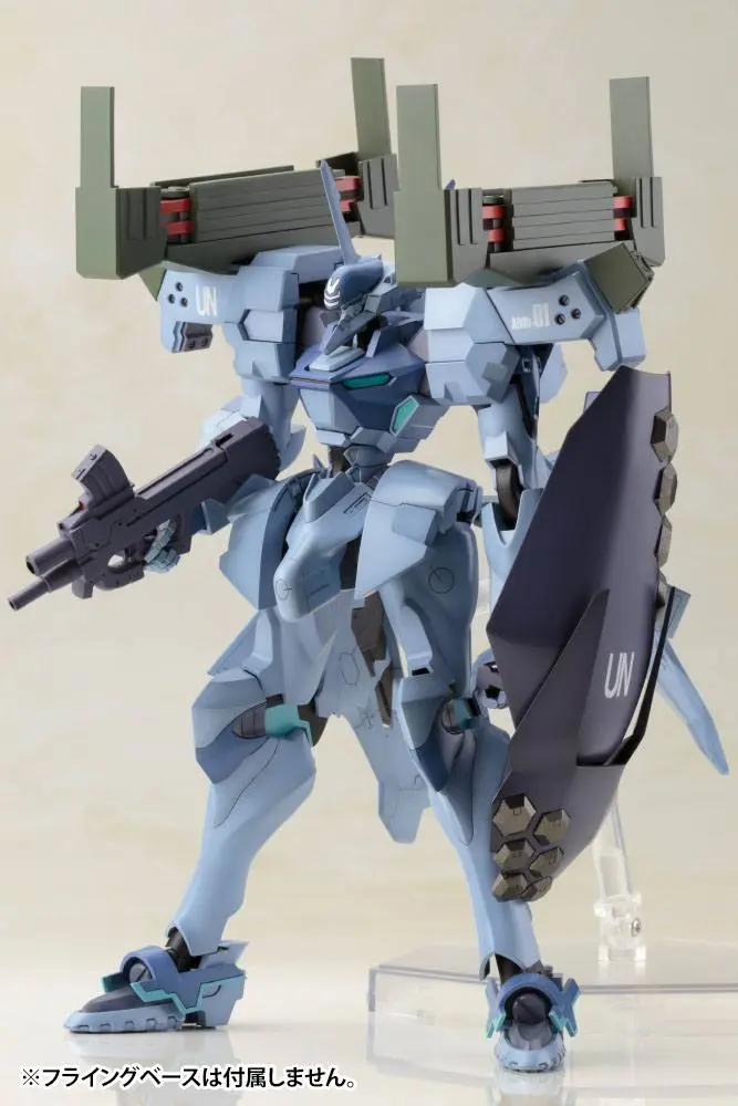 Muv-Luv Alternative Shiranui Isumi Valkyries Full Option csomag Műanyag modell készlet 18 cm termékfotó