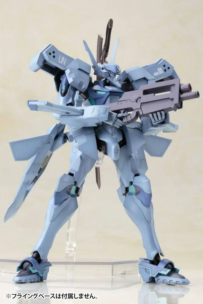 Muv-Luv Alternative Shiranui Isumi Valkyries Full Option csomag Műanyag modell készlet 18 cm termékfotó