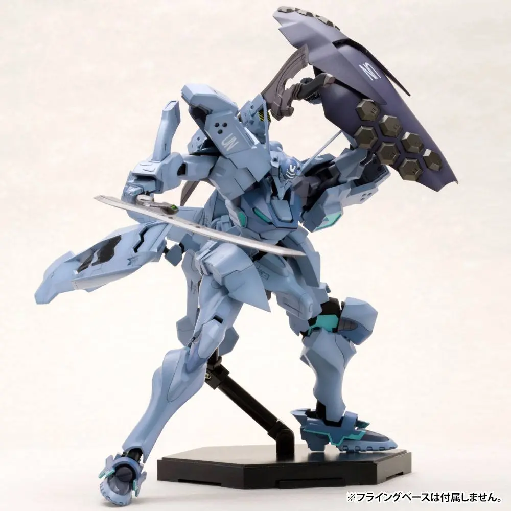 Muv-Luv Alternative Shiranui Isumi Valkyries Full Option csomag Műanyag modell készlet 18 cm termékfotó