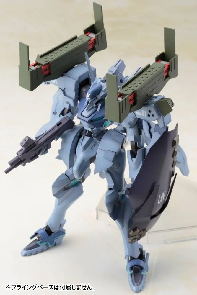 Muv-Luv Alternative Shiranui Isumi Valkyries Full Option csomag Műanyag modell készlet 18 cm termékfotó