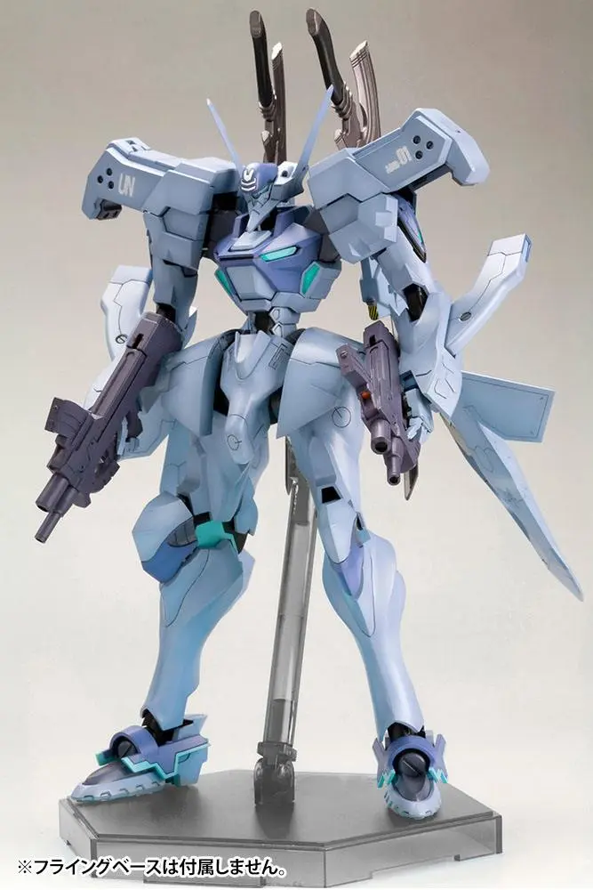 Muv-Luv Alternative Shiranui Isumi Valkyries Full Option csomag Műanyag modell készlet 18 cm termékfotó