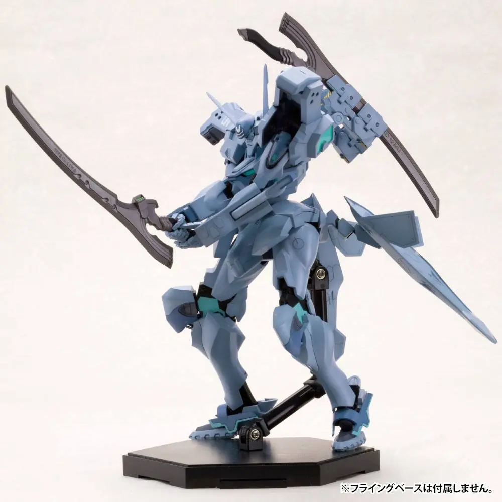 Muv-Luv Alternative Shiranui Isumi Valkyries Full Option csomag Műanyag modell készlet 18 cm termékfotó