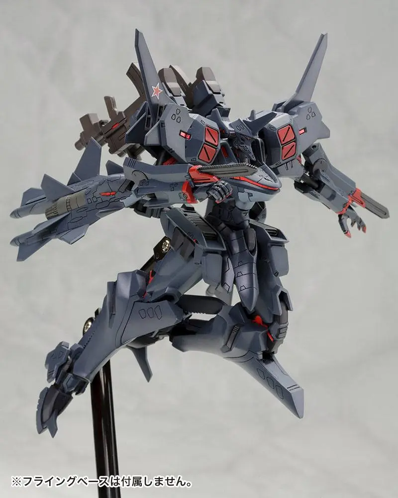 Muv-Luv Alternative Total Eclipse 1/144 SU-47 Berkut Műanyag modell készlet 14 cm termékfotó