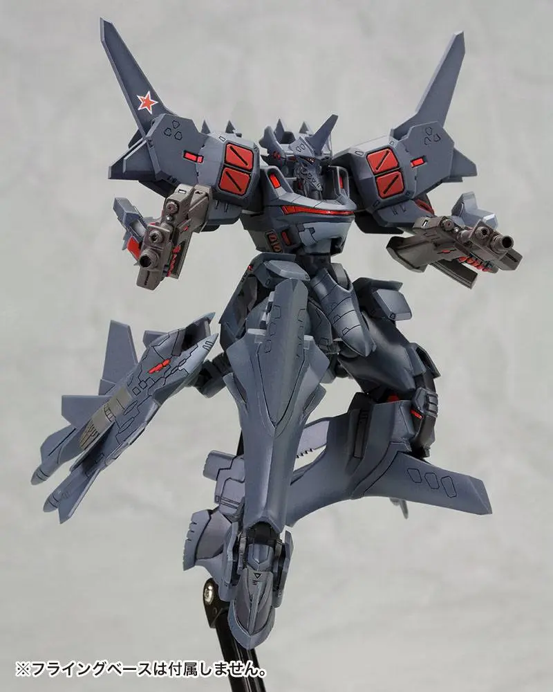 Muv-Luv Alternative Total Eclipse 1/144 SU-47 Berkut Műanyag modell készlet 14 cm termékfotó