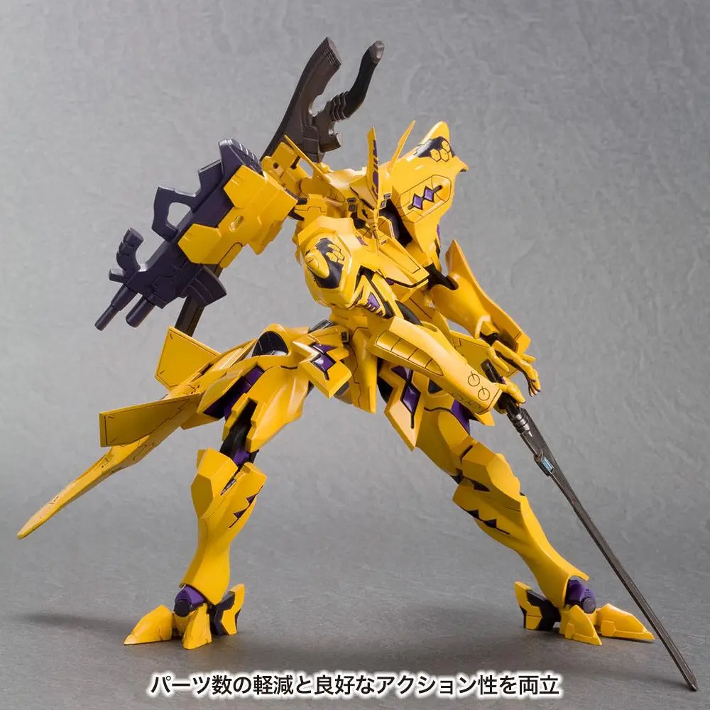 Muv-Luv Alternative Total Eclipse 1/144 Takemikaduchi Type-00F Takamura Yui Ki Műanyag modell készlet 14 cm termékfotó