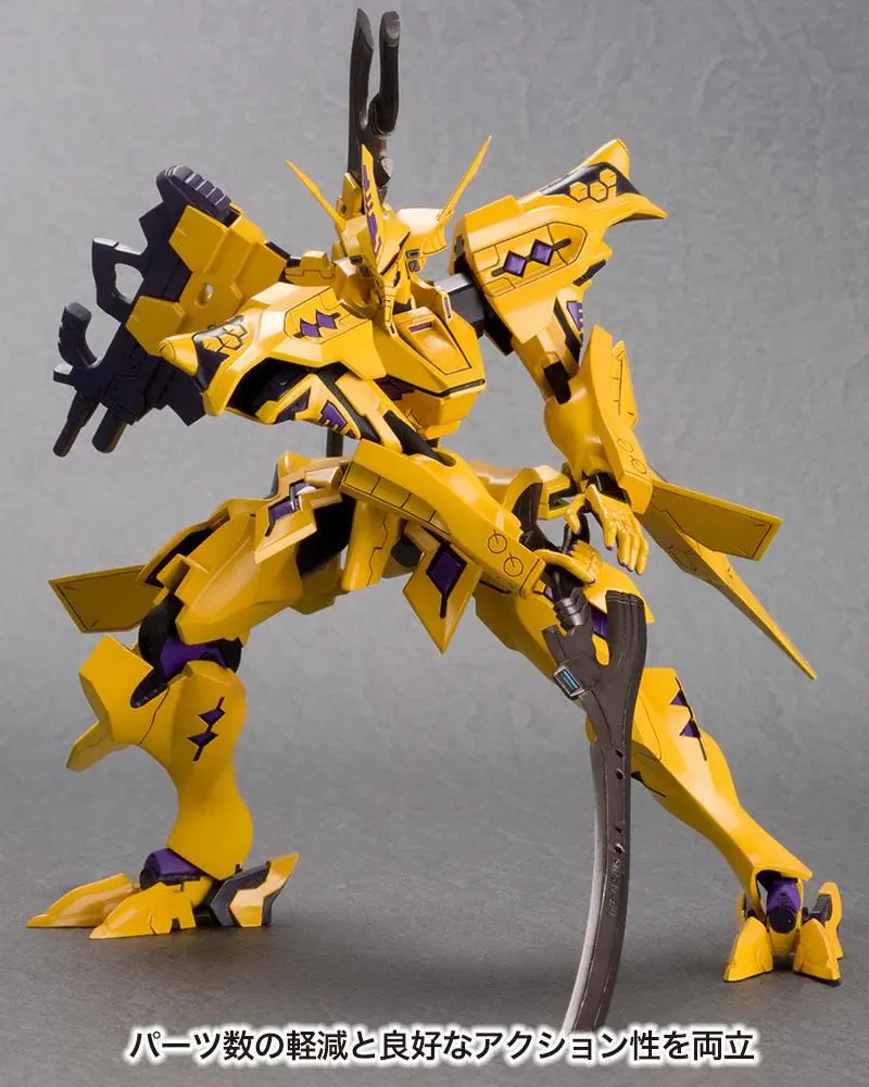 Muv-Luv Alternative Total Eclipse 1/144 Takemikaduchi Type-00F Takamura Yui Ki Műanyag modell készlet 14 cm termékfotó