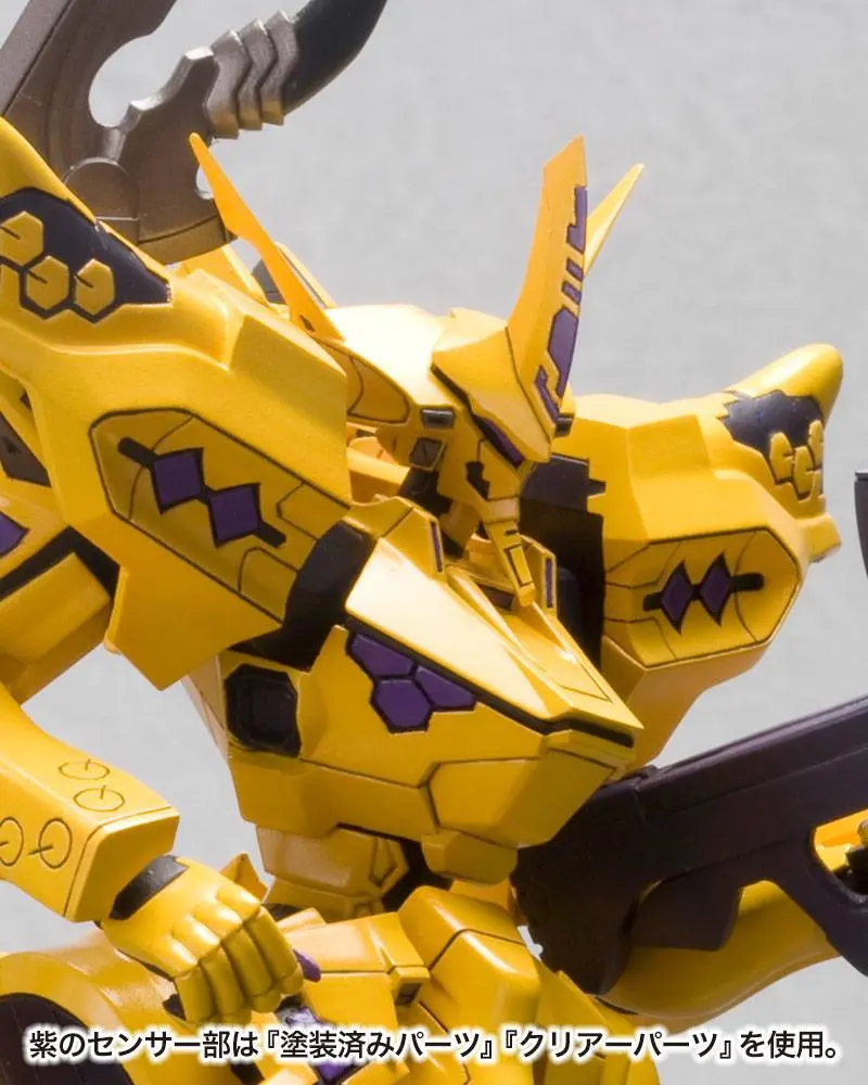 Muv-Luv Alternative Total Eclipse 1/144 Takemikaduchi Type-00F Takamura Yui Ki Műanyag modell készlet 14 cm termékfotó