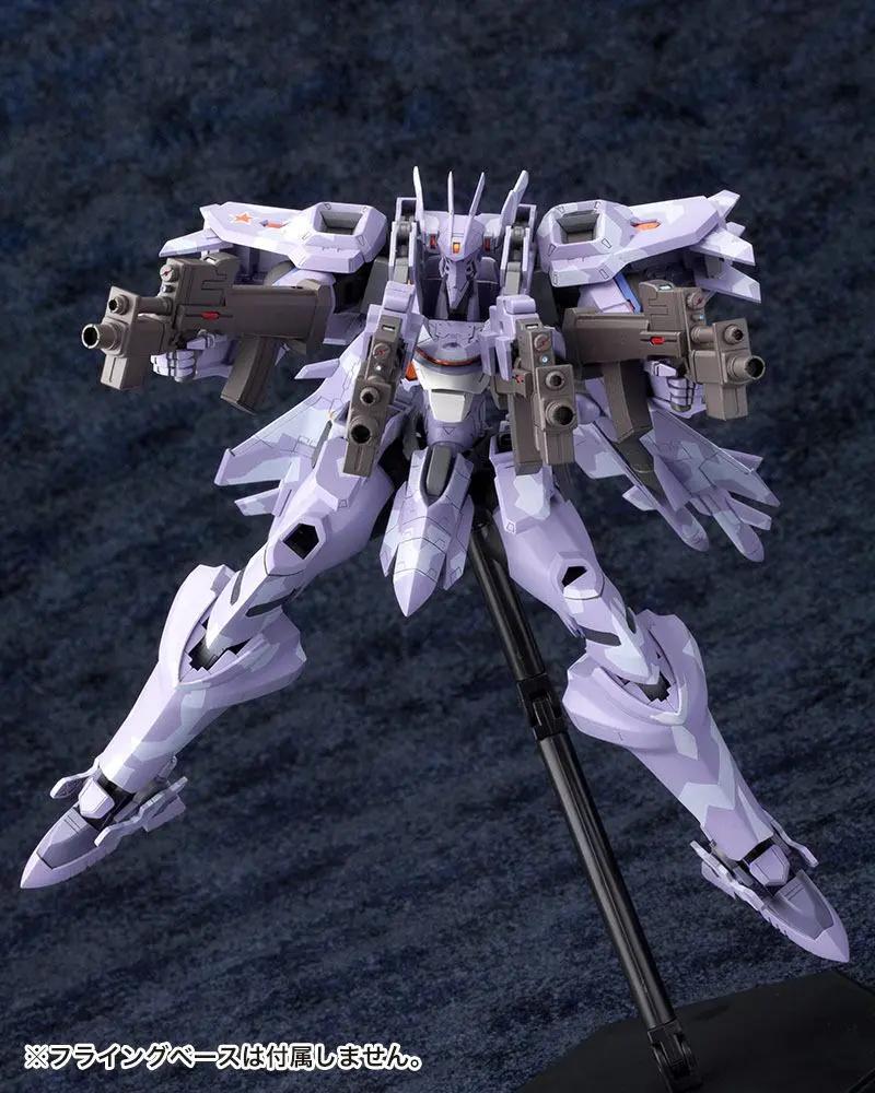 Muv-Luv Alternative Total Eclipse Su-37UB Terminator Műanyag modell készlet 18 cm termékfotó