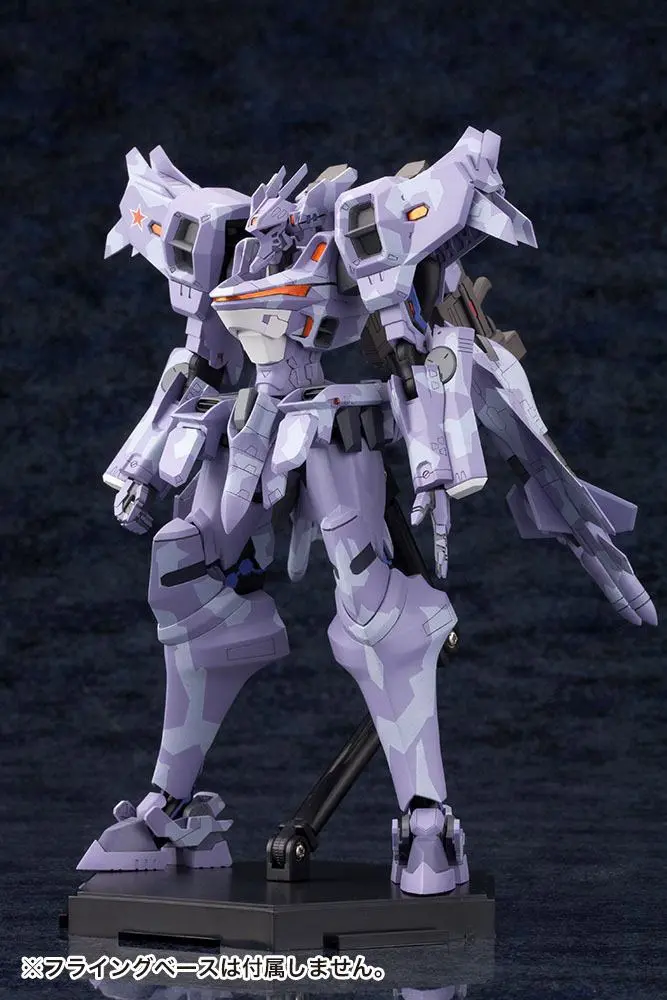Muv-Luv Alternative Total Eclipse Su-37UB Terminator Műanyag modell készlet 18 cm termékfotó
