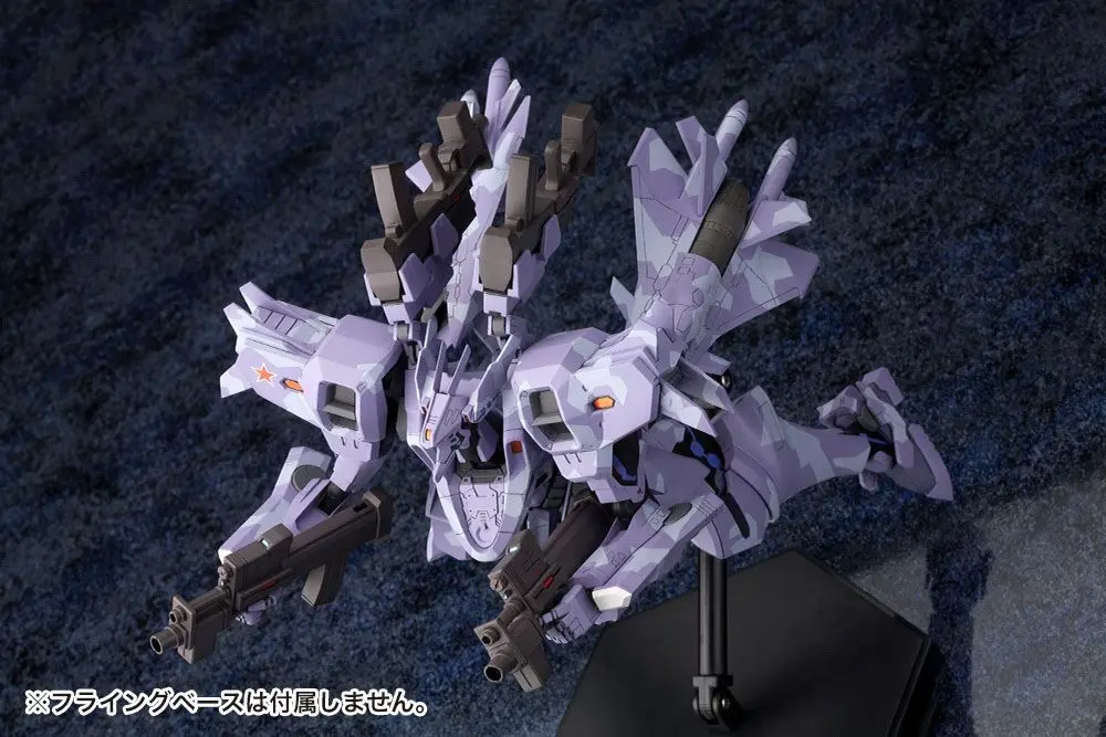 Muv-Luv Alternative Total Eclipse Su-37UB Terminator Műanyag modell készlet 18 cm termékfotó