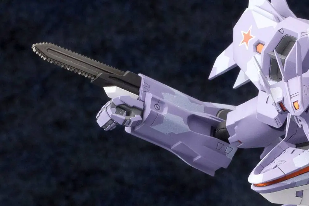 Muv-Luv Alternative Total Eclipse Su-37UB Terminator Műanyag modell készlet 18 cm termékfotó