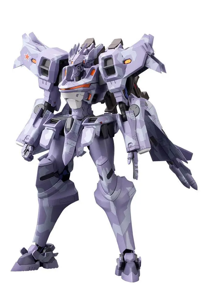 Muv-Luv Alternative Total Eclipse Su-37UB Terminator Műanyag modell készlet 18 cm termékfotó