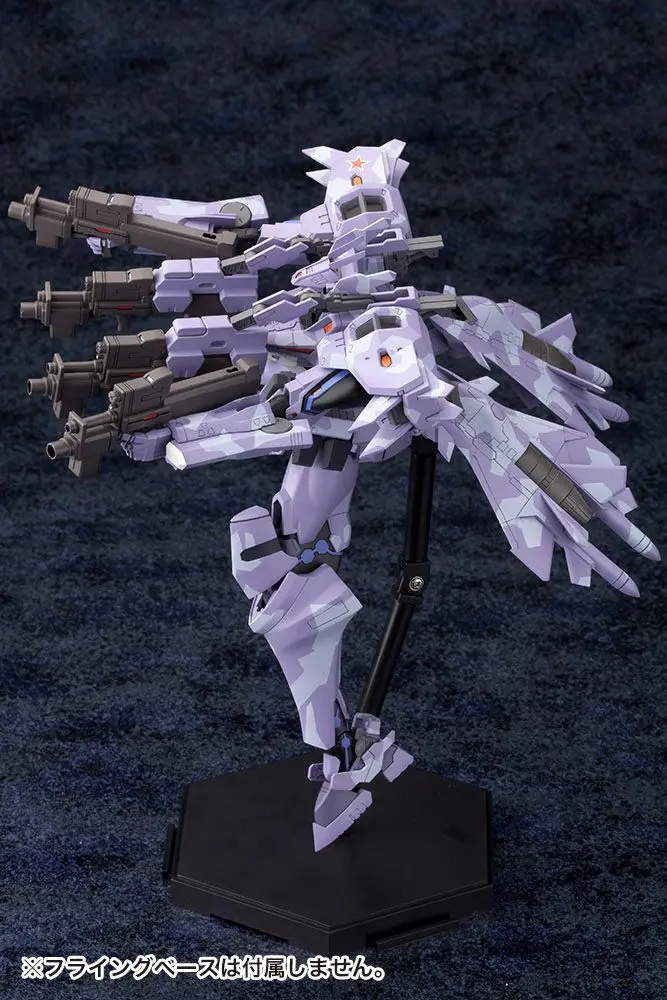 Muv-Luv Alternative Total Eclipse Su-37UB Terminator Műanyag modell készlet 18 cm termékfotó