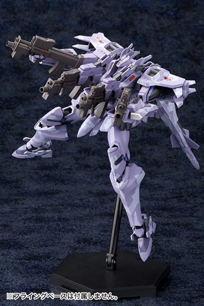 Muv-Luv Alternative Total Eclipse Su-37UB Terminator Műanyag modell készlet 18 cm termékfotó