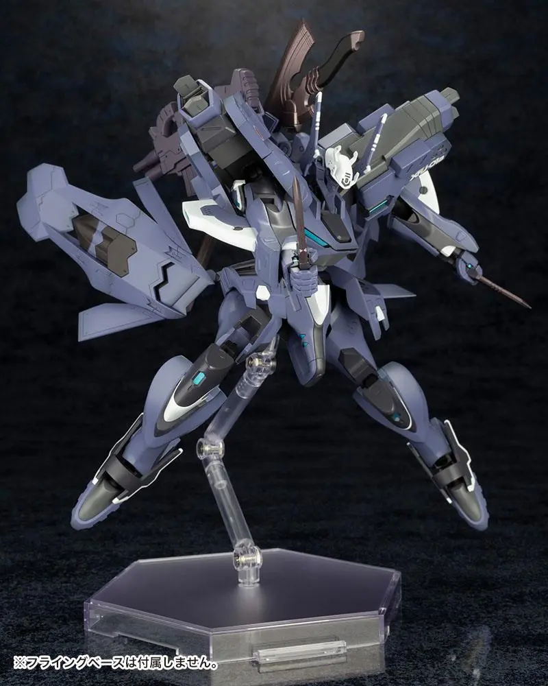 Muv-Luv Alternative Total EclipseShiranui Second Tarisa Manadal KI Ver. 1.5  Műanyag modell készlet 18 cm termékfotó