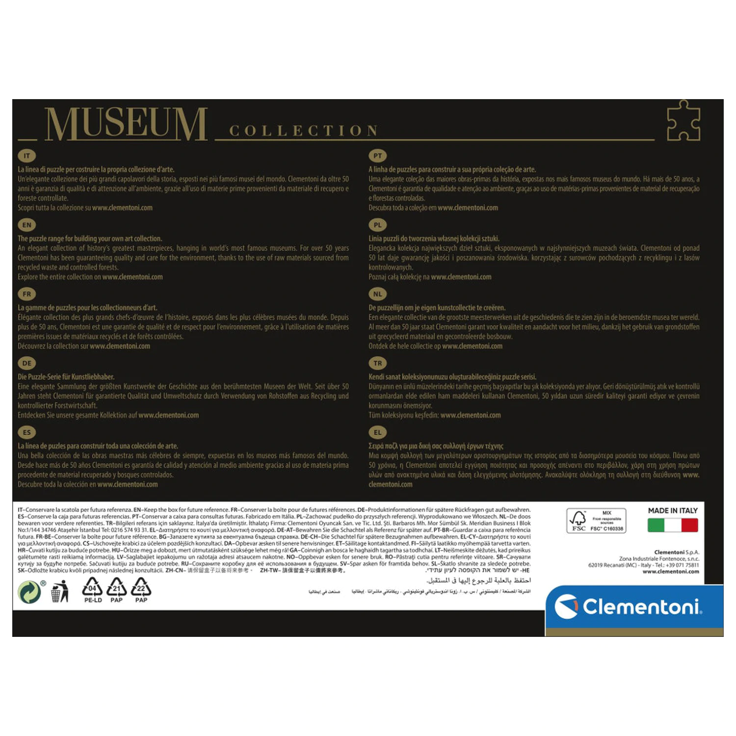 Művészet A Kávézó terasza este Van Gogh 1000 db-os puzzle  termékfotó