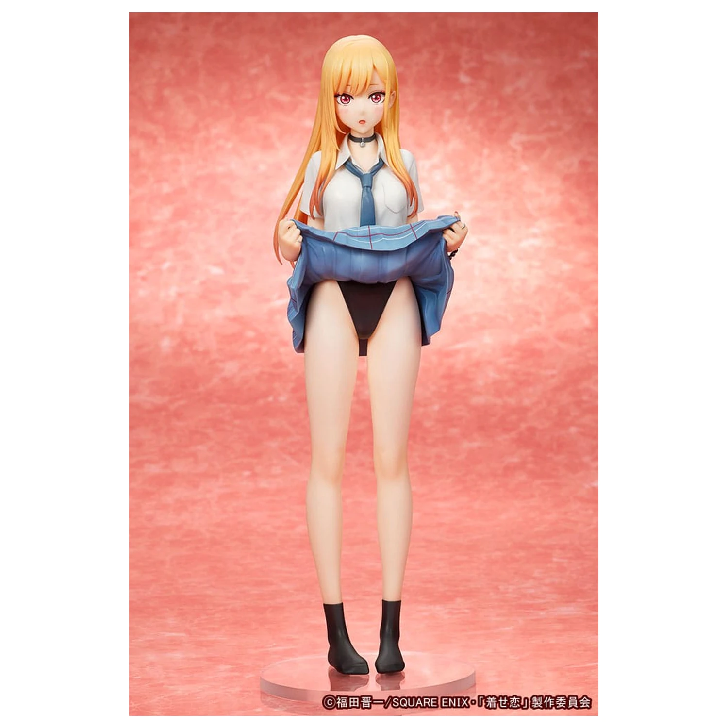 My Dress-Up Darling 1/7 Marin Kitagawa PVC szobor figura 26 cm    termékfotó