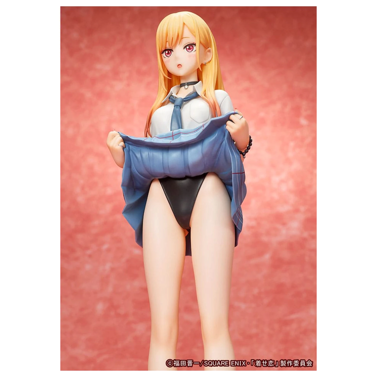 My Dress-Up Darling 1/7 Marin Kitagawa PVC szobor figura 26 cm    termékfotó