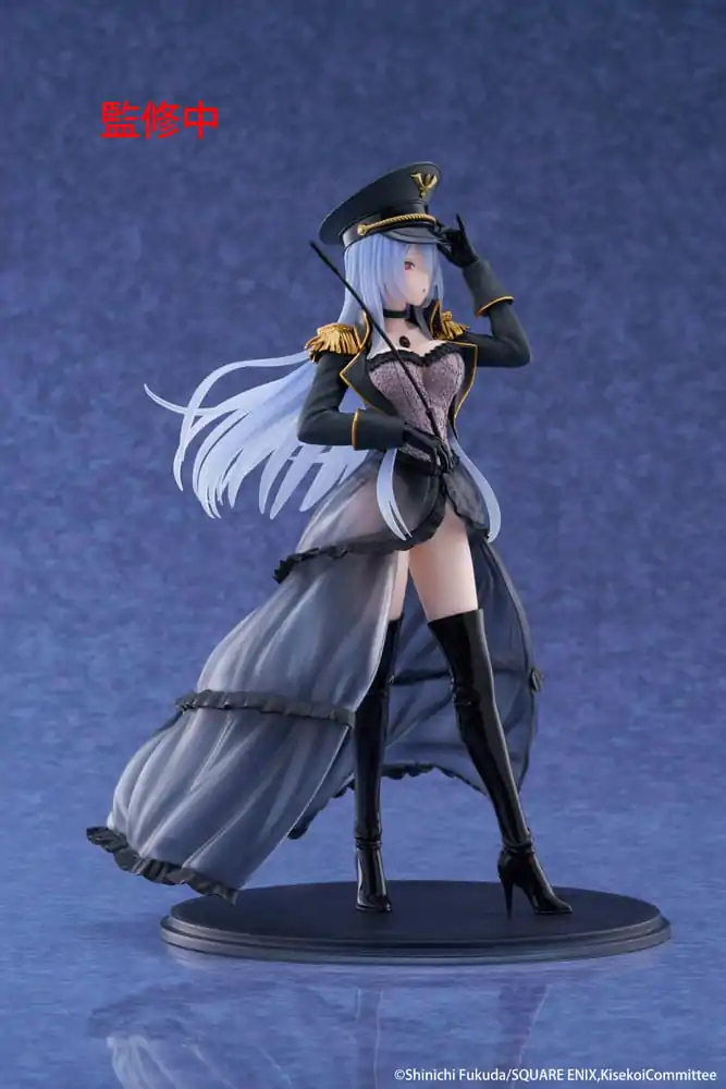 My Dress Up Darling AMP+ Marin Kitagawa Black Lobelia Ver. PVC figura 21 cm  termékfotó