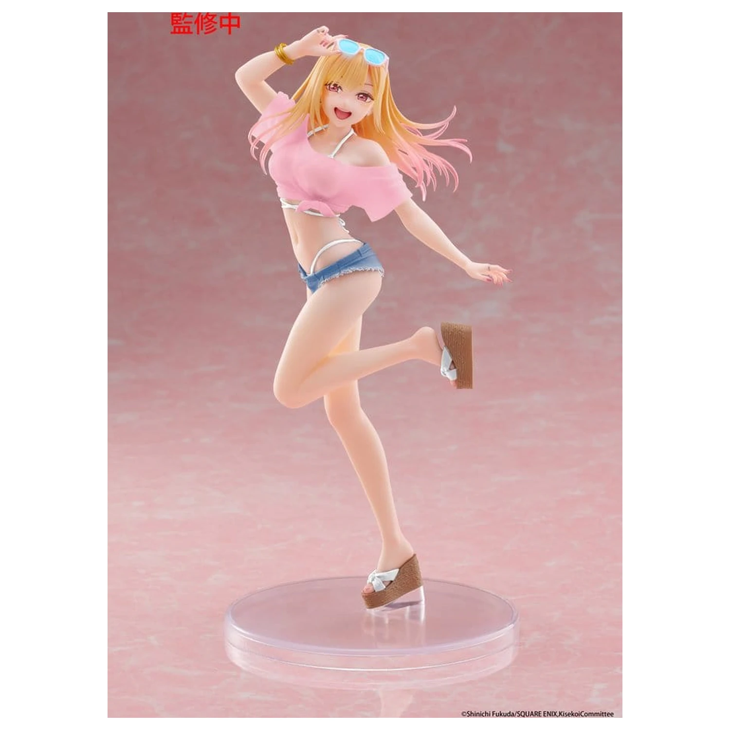 My Dress-Up Darling Coreful Marin Kitagawa (Swimwear Ver.) Renewal PVC figura 18 cm termékfotó