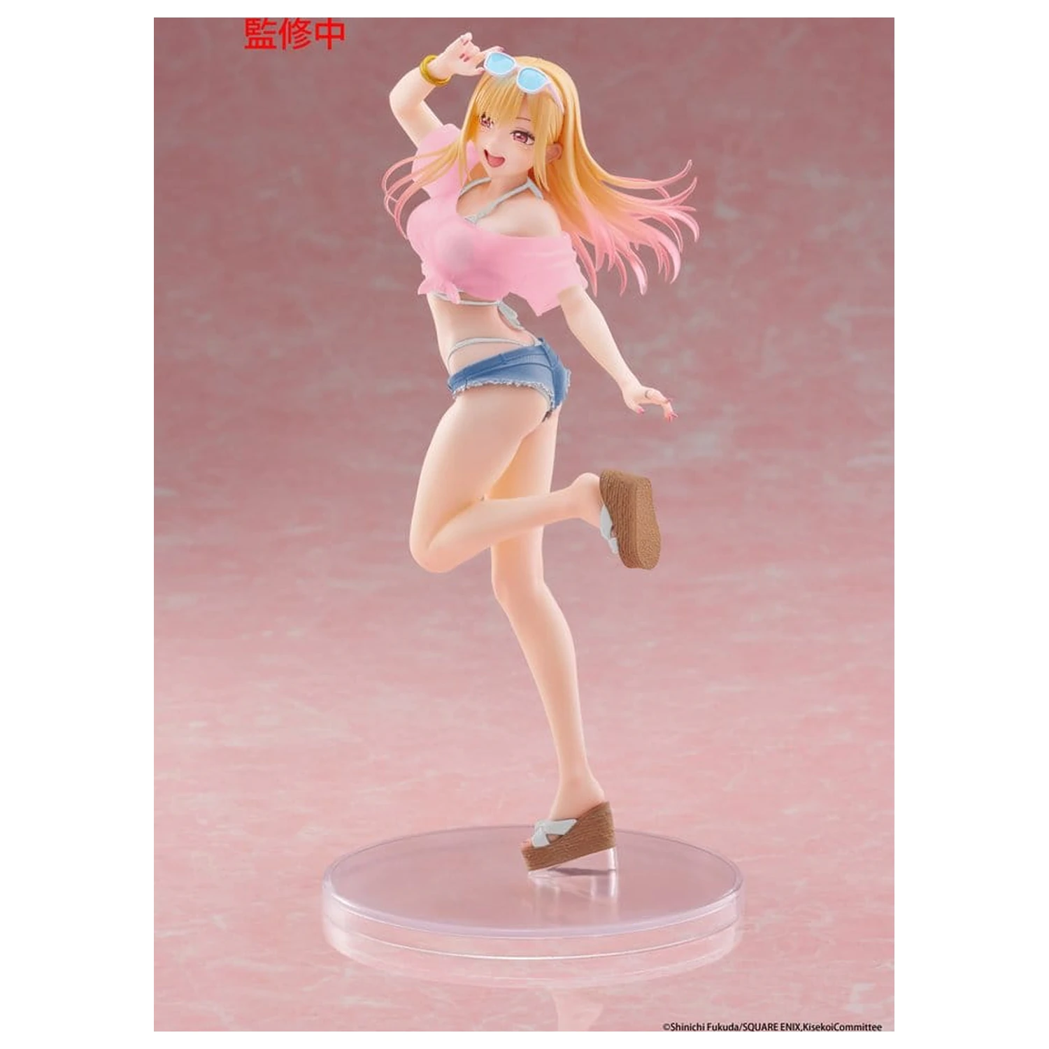 My Dress-Up Darling Coreful Marin Kitagawa (Swimwear Ver.) Renewal PVC figura 18 cm termékfotó
