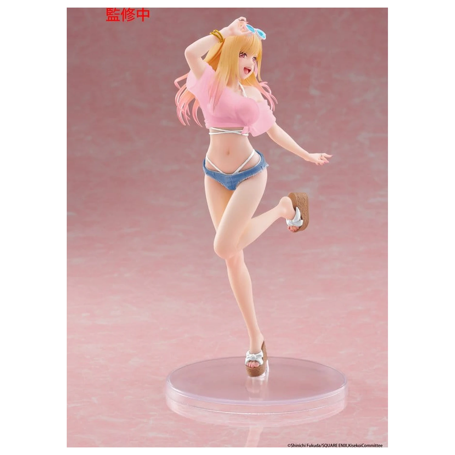 My Dress-Up Darling Coreful Marin Kitagawa (Swimwear Ver.) Renewal PVC figura 18 cm termékfotó