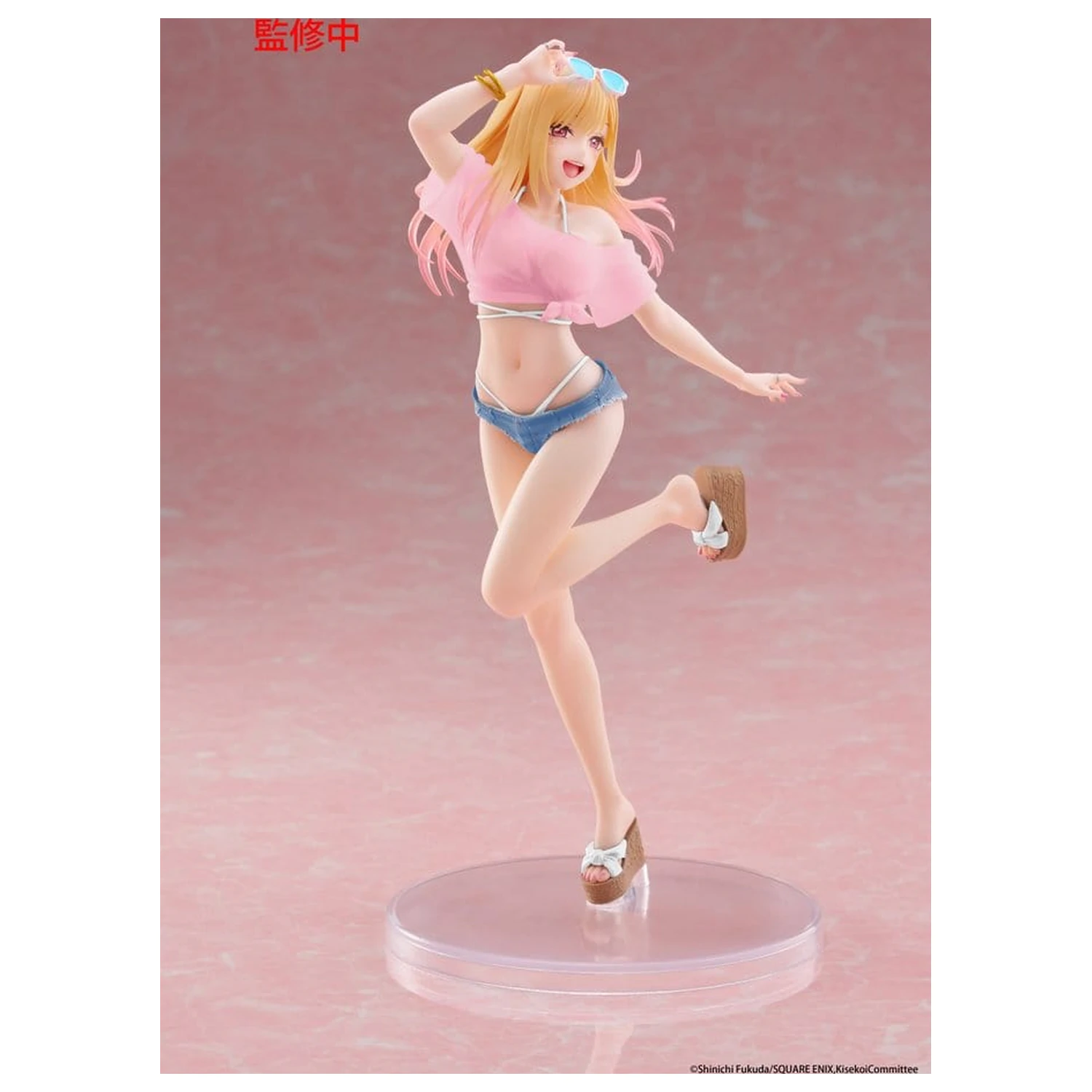 My Dress-Up Darling Coreful Marin Kitagawa (Swimwear Ver.) Renewal PVC figura 18 cm termékfotó