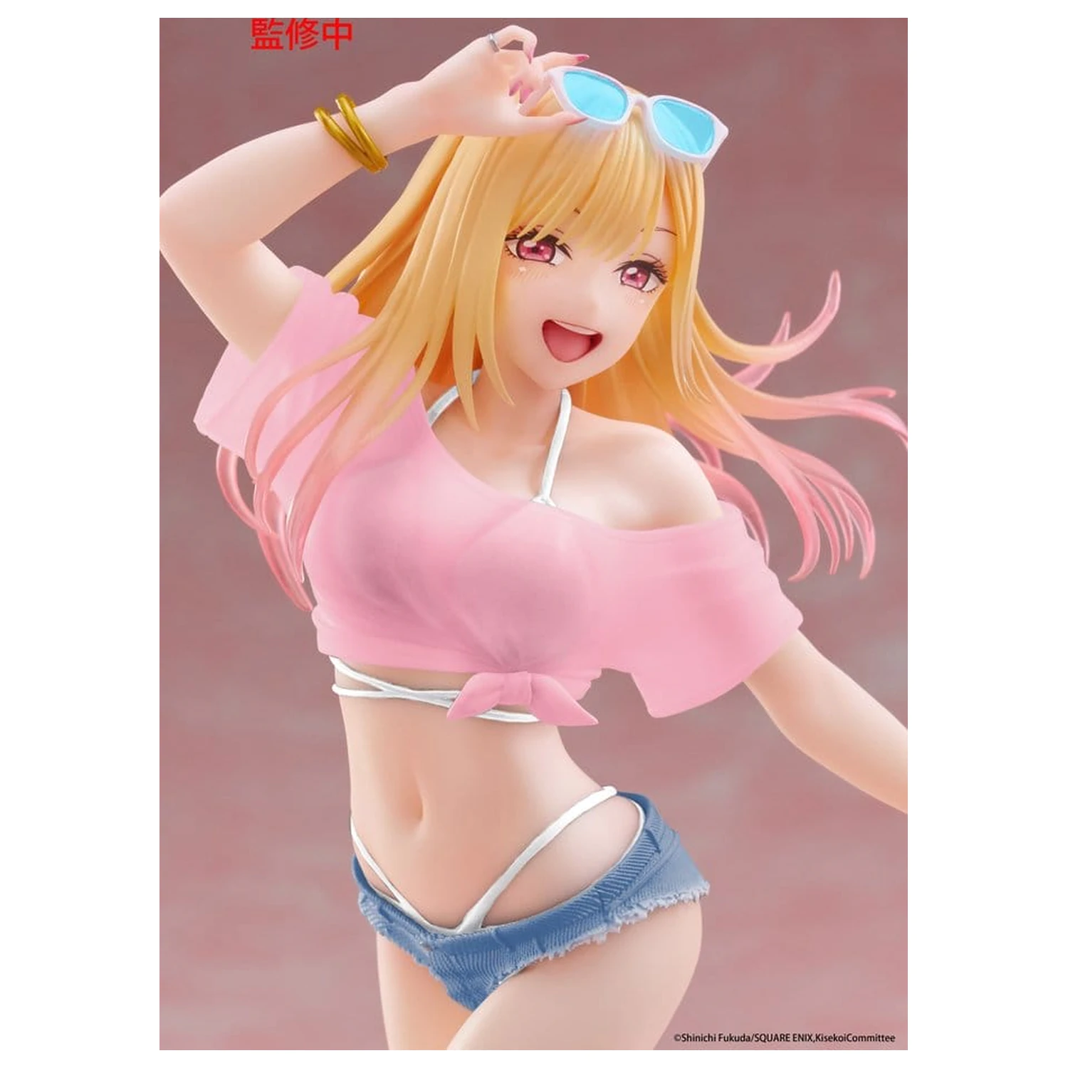 My Dress-Up Darling Coreful Marin Kitagawa (Swimwear Ver.) Renewal PVC figura 18 cm termékfotó