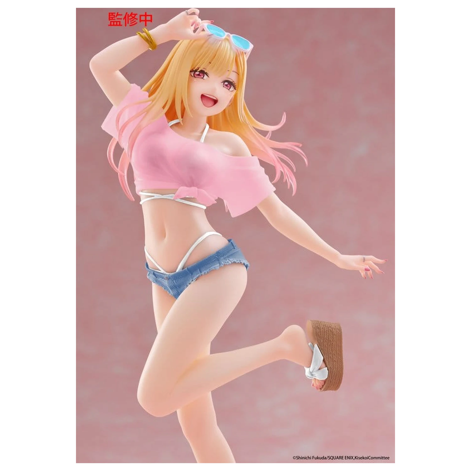 My Dress-Up Darling Coreful Marin Kitagawa (Swimwear Ver.) Renewal PVC figura 18 cm termékfotó