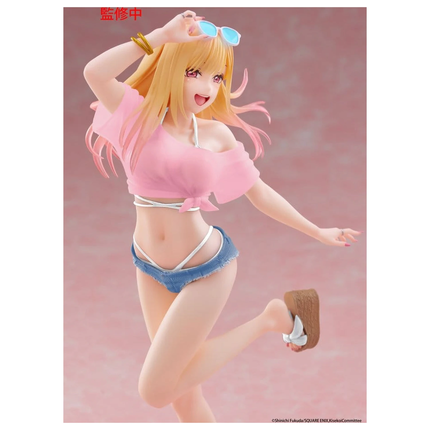 My Dress-Up Darling Coreful Marin Kitagawa (Swimwear Ver.) Renewal PVC figura 18 cm termékfotó