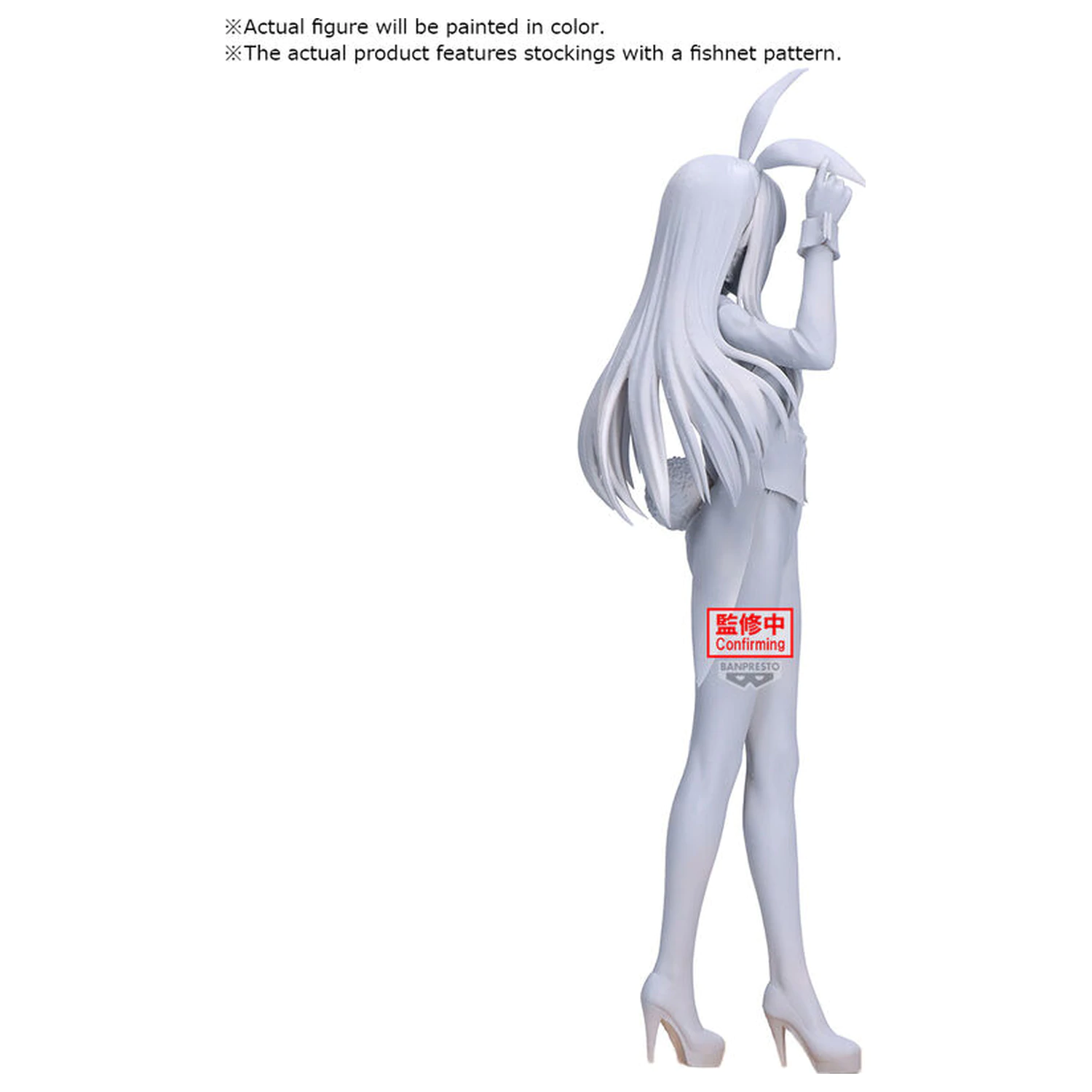 My Dress-Up Darling Glitter & Glamorous Marin Kitagawa Bunny figura 25cm termékfotó