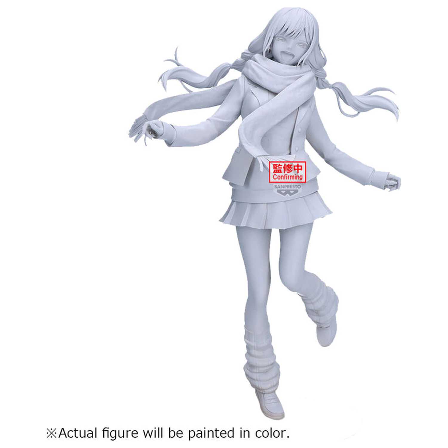 My Dress-Up Darling Glitter & Glamorous Marin Kitagawa Winter figura 24cm termékfotó