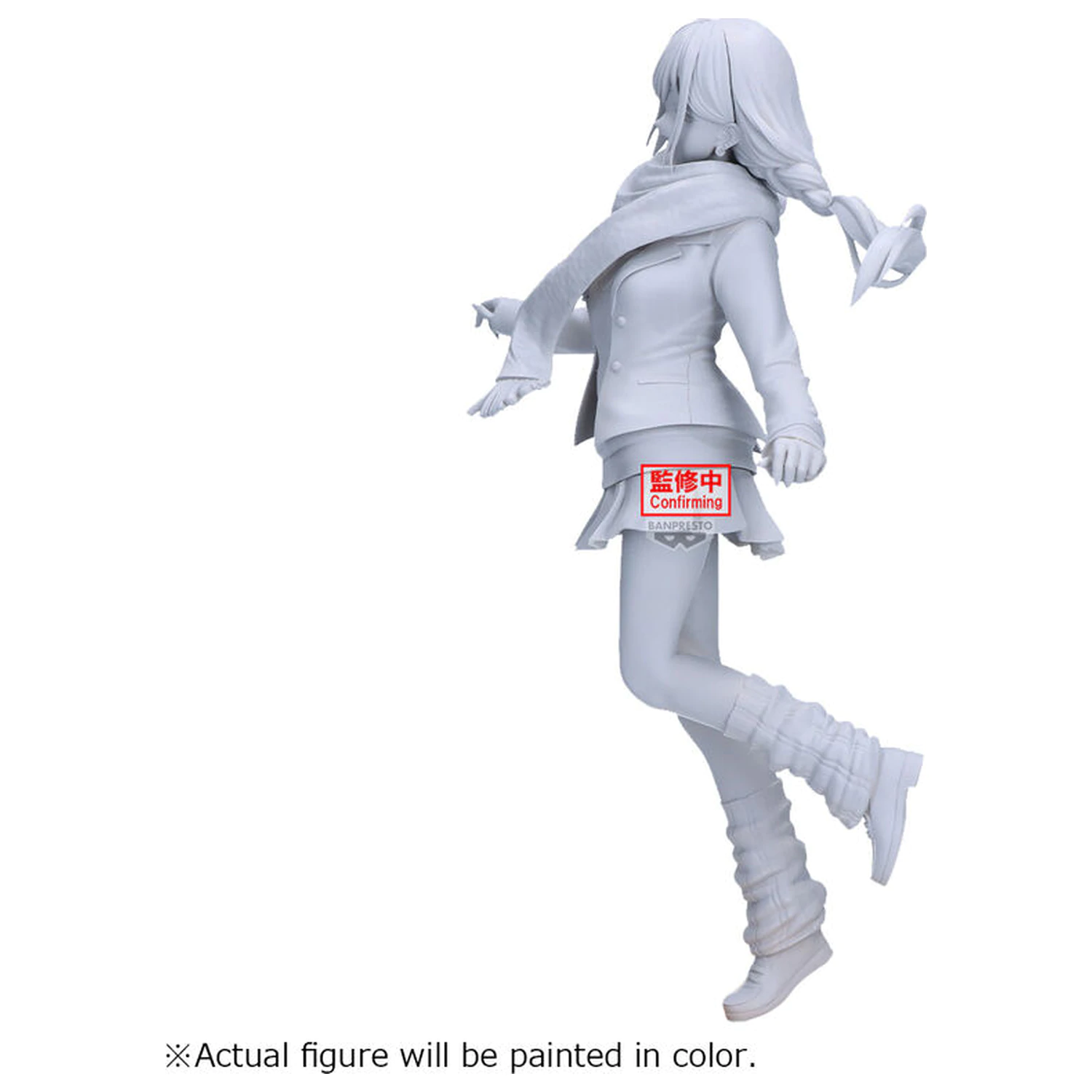 My Dress-Up Darling Glitter & Glamorous Marin Kitagawa Winter figura 24cm termékfotó