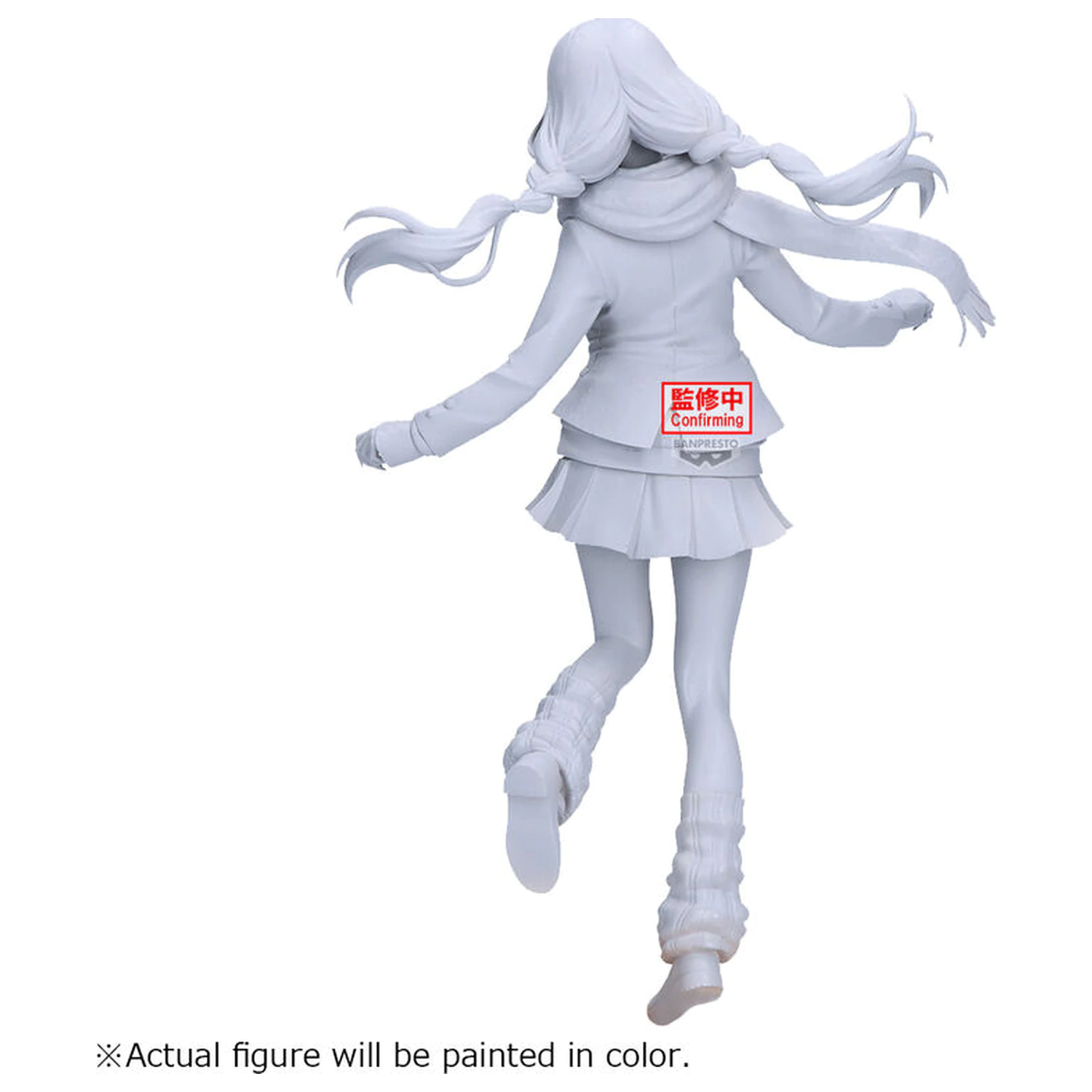 My Dress-Up Darling Glitter & Glamorous Marin Kitagawa Winter figura 24cm termékfotó