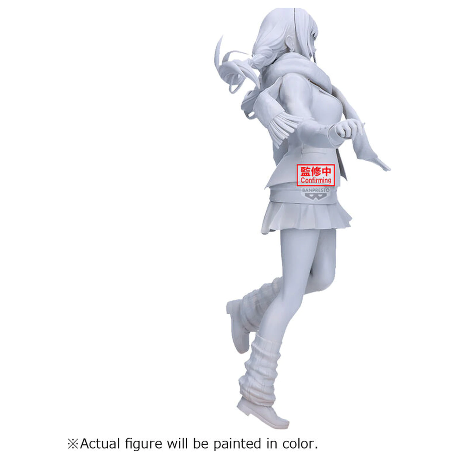 My Dress-Up Darling Glitter & Glamorous Marin Kitagawa Winter figura 24cm termékfotó