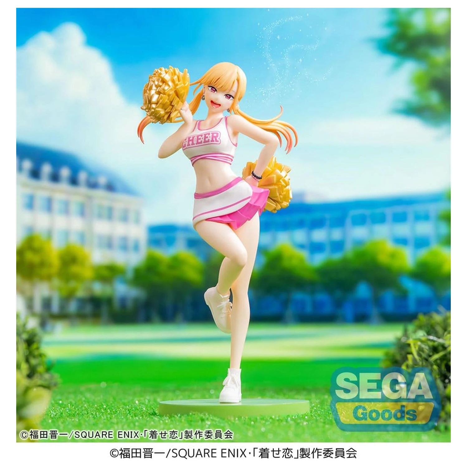 My Dress-Up Darling Luminasta PVC figura Marin Kitagawa Cheering! 18 cm termékfotó