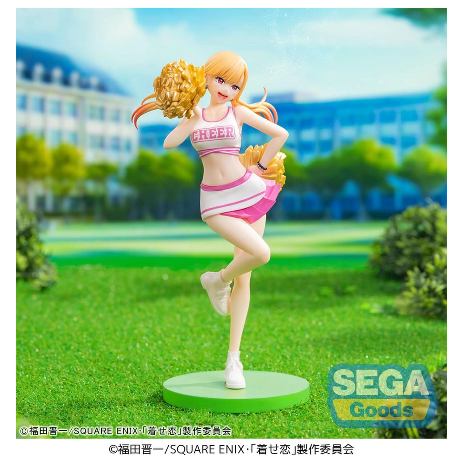 My Dress-Up Darling Luminasta PVC figura Marin Kitagawa Cheering! 18 cm termékfotó