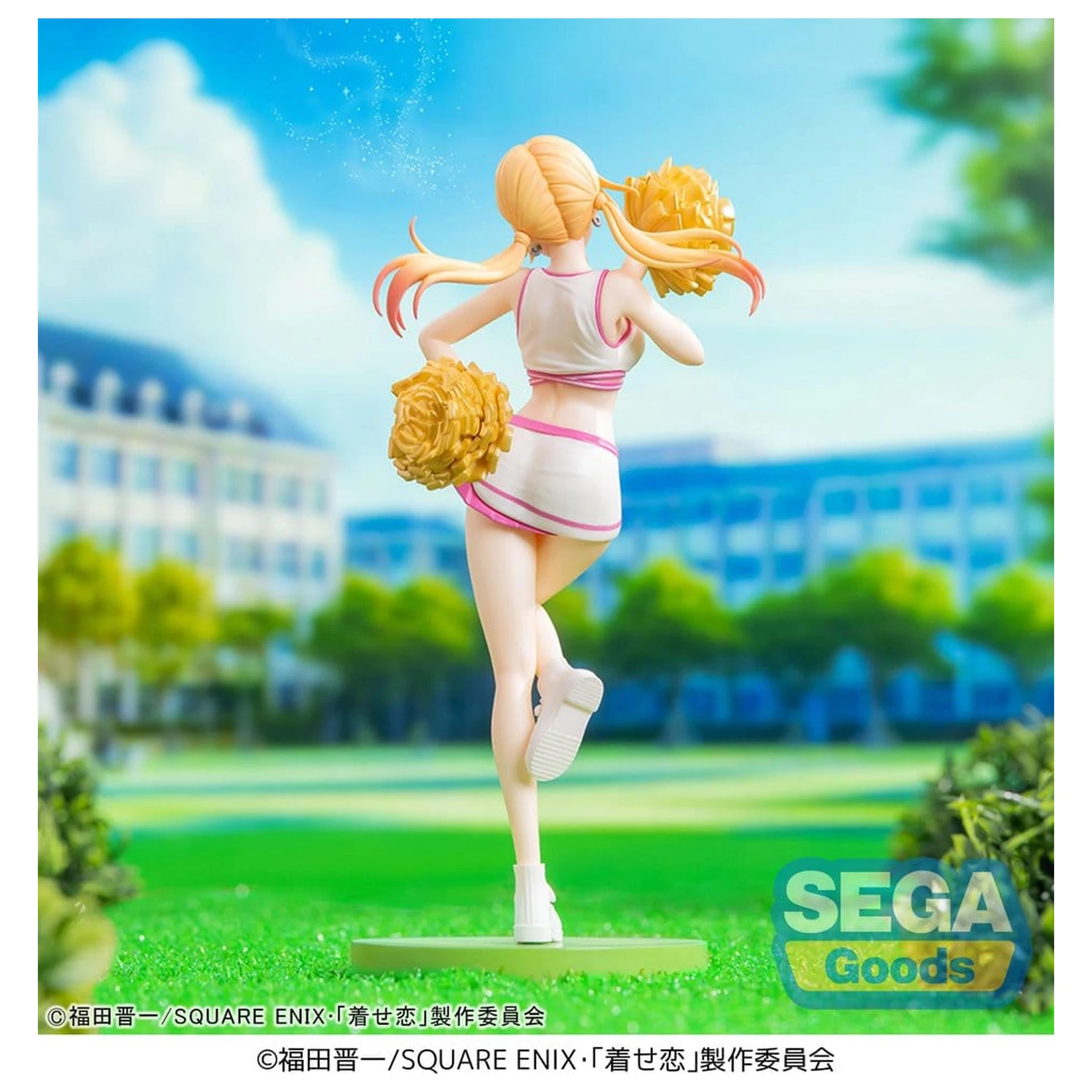 My Dress-Up Darling Luminasta PVC figura Marin Kitagawa Cheering! 18 cm termékfotó